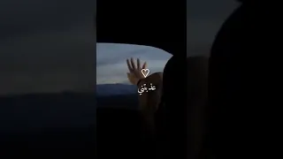 يا المترف المتكامل المزيون نادر الشراري 