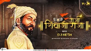 garja shivaji raja dj nesh chatrapati shivaji maharaj 