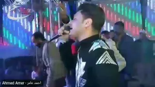 احمد عامر   عملت ايه يازمن دندنها