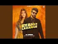 Lagu Byah Ke Lavange (DJ Remix)