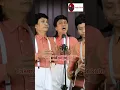 Download Lagu OJO DIBANDINGKE(Lirik)TRIO CICAK VERSI BATAK#shorts #tiktok #akustik