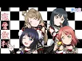 Download Lagu Love Trial ❀ Kotori \u0026 Ayumu \u0026 Karin \u0026 Shioriko