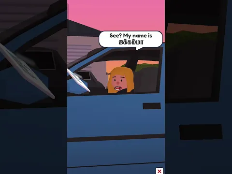பொக்கமா Vs போலீஸ் Traffic Cop 3D Part 1 GamePlay || Mutta Puchi #Trafficcop3d #funnygames #shorts