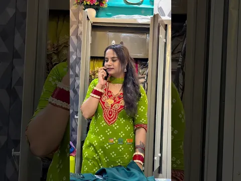 एक लड़की के लिए कमाना क्यो जरूरी है 💸  2 part comming soon #trending #viral #foryou