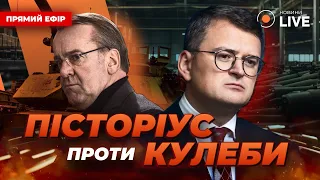 Чи арештують Путіна та коли буде нова зброя від США — інтерв'ю з Осипенком - 285x160