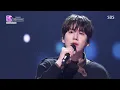 첫눈처럼 - 규현(KYUHYUN) | SBS 251123 방송