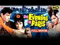 Download Lagu AN EVENING IN PARIS FULL MOVIE | Shammi Kapoor Superhit Classic Hindi Movie | Sharmila Tagore Movie