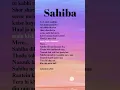 Lagu Sahiba (Lyrics) - Aditya Rikhari #lyrics #sahiba #adityarikhari