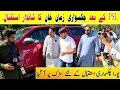 Lagu Zaman Khan Welcome Ceremony at Chaksawari Azad Kashmir | Zaman Khan Latest Video After Coming Home