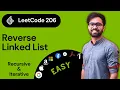 LeetCode 206 Reverse Linked List