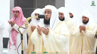 دعاء فضيلة الشيخ بدر التركي من صلاة التهجد  ب   المسجد الحرام  ليلة     رمضان     ه   دندنها