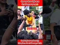 Download Lagu jelwe me Jake rangdar bheliyau roshan rohi ka gana new 2025 🔥 #shorts #ashish_yadav