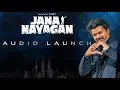 Lagu Thalapathy vijay speech💥 ❤️Jana nayagan audio launch ❤️ #Thalapathy vijay # TVK #Malasiya
