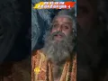 Download Lagu कितै से आवे, कितै को जावे | राम जय जय राम मैं तो राम ही पुकारूँ | रामायण | तिलक 🙏#shorts