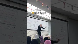 قصة كفاح مستر خالد صقر اكسبلور تحفيز ثانوية عامة تالتة ثانوي كيمياء ترند 