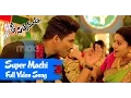 Download Lagu Super Machi Full Song : S/o Satyamurthy Full Video Song - Allu Arjun, Upendra, Sneha