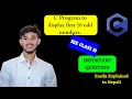 C Program To Display First 10 Odd Numbers C Program To Print First 10 Odd Numbers