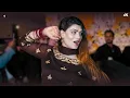 Download Lagu Jaan O Meri Jaan ( Sonic Jhankar) Urwa Khan Dance Performance  - SGStudio2025