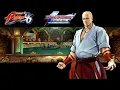 Stiff shoulders for Geese with mustard Dual MIX - KoF '96 + KoF 2002 Unlimited Match