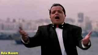 مهرجان قلبك بحر مالح بشكل جديد دندنها