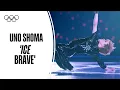 Download Lagu Uno Shoma  - 🎙️ exclusive interview with Olympic medallist about what's next 👀
