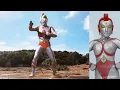 Download Lagu Ultraman 80 Henshin