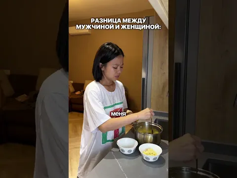 ВЫ ЭТО СЛЫШАЛИ!!?😠