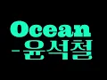 재즈힙합 30분