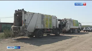 Кировскую свалку в Омске ликвидируют до конца этого года