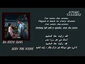 Ha Hyun sang - ( seen the scene)  To my Beloved Thief أغنية مسلسل إلى حبيبتي اللصة الجميلة