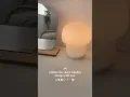 Download Lagu ikea finds ₊˚ෆ #ikea #ikeafinds #unboxing #lamp #desklamp #ikealamps #roomdecor #bedroom #haul