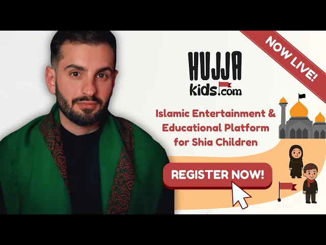 ⁣HujjaKids.com is NOW OPEN!