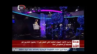هادي الحلو حنطة صليبي دندنها