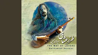 لیلیو مجنون 