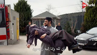 مسلسل البراعم الحمراء الحلقة 44 اعلان 1 الرسمي مترجم للعربية 