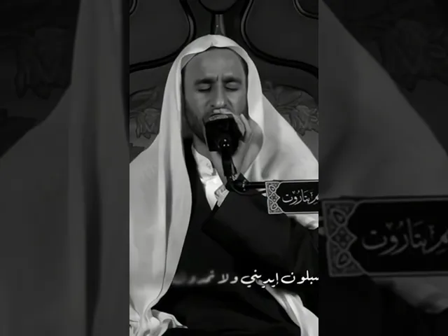 ⁣جرحتو قلبي المجروح| الملا عبدالحي ال قمبر