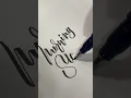 Morning Star Bouncing Letters by artistahsan