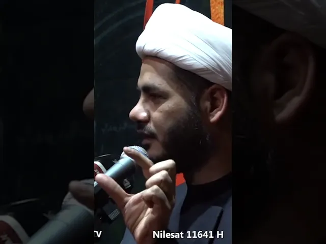 ⁣هل البكاء على الحسين يرجع الى طائفة محددة؟،،الشيخ رائد الساعدي