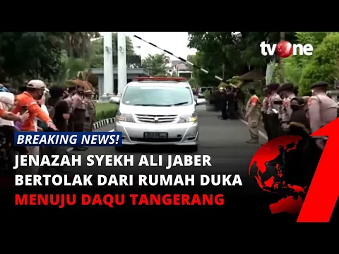 Petugas Hanya Izinkan Keluarga Untuk Masuk ke Rumah Duka Almarhum Syekh Ali Jaber | tvOne