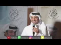 اول ابيك عيسى الكبيسي