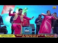 Download Lagu ਮੈਨੂੰ ਕਹਿੰਦਾ ਖੰਡ ਦੀ ਪੁੜੀ  || Harjit Sidhu - Parveen Dardi || Khand Di Pudi || Preet HD Live