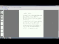 Mod-07 Lec-02 Partially ordered sets