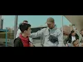 KIANUSH - SO JUNG (prod. Chrizmatic)