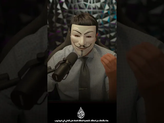 حال السني حين ينحصر مع ذي الفقار المغربي !! الو الو الو