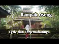 Download Lagu Rampak Osing - Lirik dan Terjemahannya