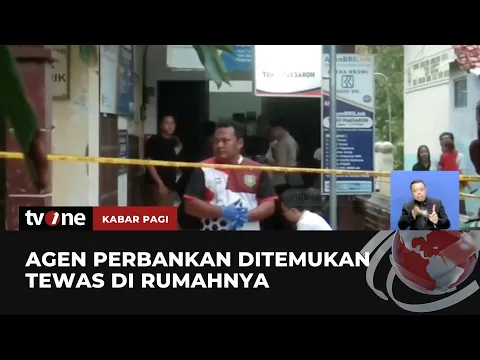 Agen Perbankan di Indramayu Ditemukan Tewas