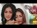 Download Lagu Bhagya laxmi Season 2 || New Promo || Latest Update Bhagya laxmi 2 || COMING SOON