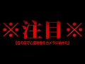 Download Lagu Ghostly footage captured right before our eyes! There's a sequel to that terrifying abandoned bui...