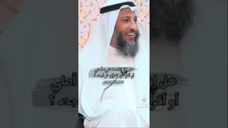 ماذا اقول عند فقدان او ضياع شيء ما 
