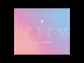 Jin - Epiphany (Audio)